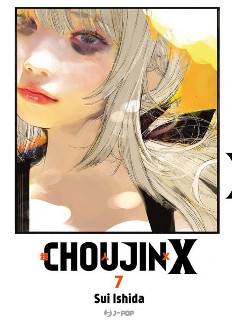 Choujin x Vol.7